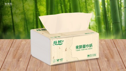 曼然亲肤面巾纸包装设计