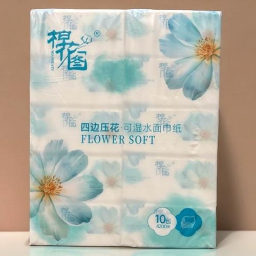 细节之处见人文 从棉花图抽纸巾看生活品质的提升