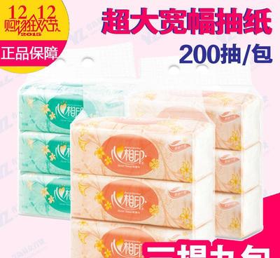 青岛优佳百货“心相印花语软包婴儿抽纸DT200”细节呈现 贴心创作亮点全面解析