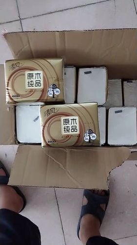 清风 抽纸 原木纯品金装系列 3层150抽20包 中规格 面巾纸 餐巾纸晒单