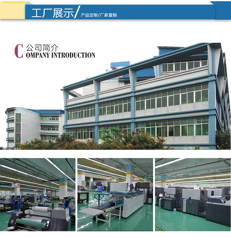 定做盒抽纸巾活动宣传抽取式面巾纸酒店餐厅广告纸巾定制LOGO