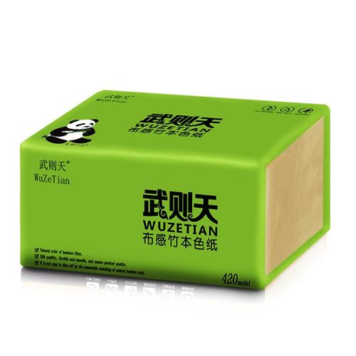 武则天色纸抽纸420面巾纸6连包