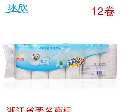 【冰欣原木卫生纸无芯卷纸卷筒纸纸巾面巾纸餐巾纸12卷江浙沪包邮】价格_厂家_图片 -